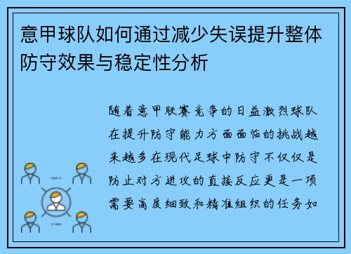 comment-img